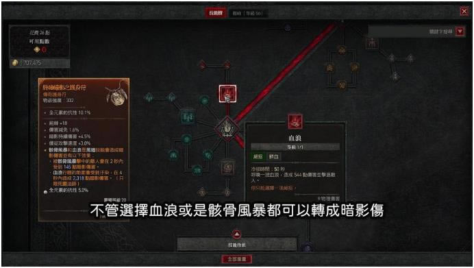 �����ƻ���4Ѫ����ʬ��BD���� ���ܼӵ��Ƽ�_��վ