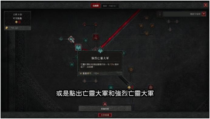 �����ƻ���4Ѫ����ʬ��BD���� ���ܼӵ��Ƽ�_��վ