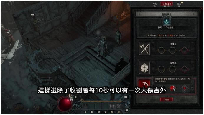 �����ƻ���4Ѫ����ʬ��BD���� ���ܼӵ��Ƽ�_��վ