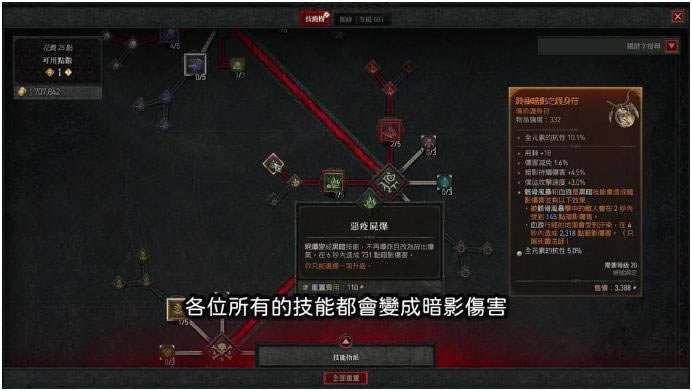 �����ƻ���4Ѫ����ʬ��BD���� ���ܼӵ��Ƽ�_��վ