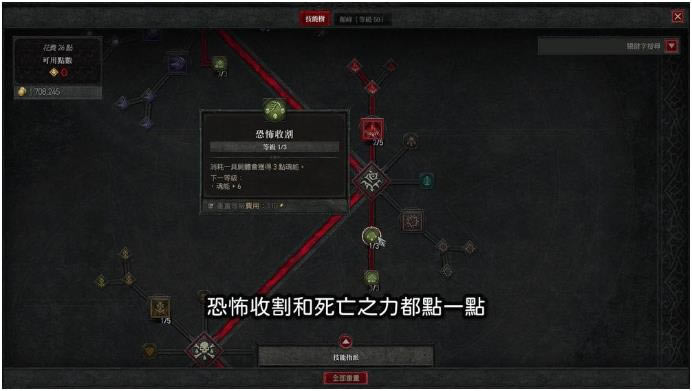 �����ƻ���4Ѫ����ʬ��BD���� ���ܼӵ��Ƽ�_��վ