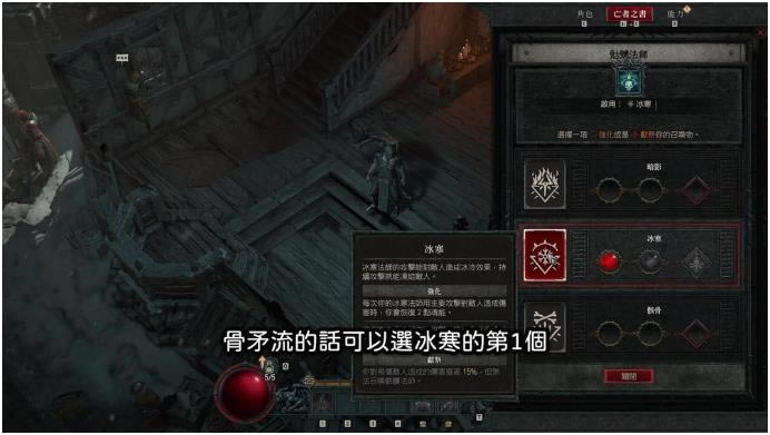 �����ƻ���4Ѫ����ʬ��BD���� ���ܼӵ��Ƽ�_��վ