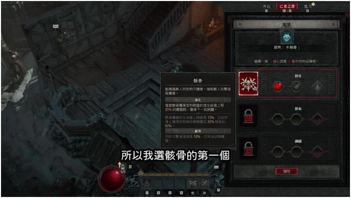 �����ƻ���4Ѫ����ʬ��BD���� ���ܼӵ��Ƽ�_��վ