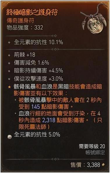 �����ƻ���4Ѫ����ʬ��BD���� ���ܼӵ��Ƽ�_��վ