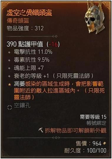 �����ƻ���4Ѫ����ʬ��BD���� ���ܼӵ��Ƽ�_��վ