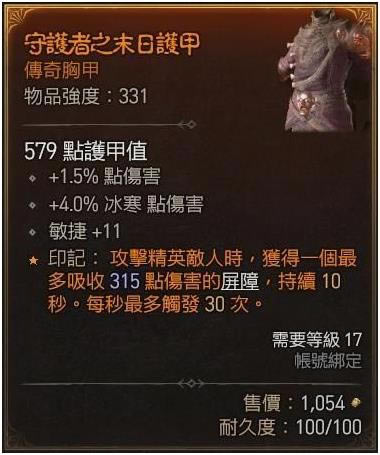 �����ƻ���4Ѫ����ʬ��BD���� ���ܼӵ��Ƽ�_��վ