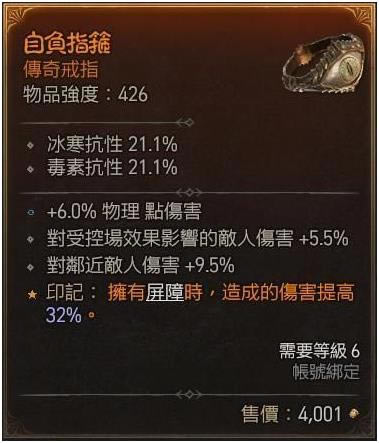 �����ƻ���4Ѫ����ʬ��BD���� ���ܼӵ��Ƽ�_��վ