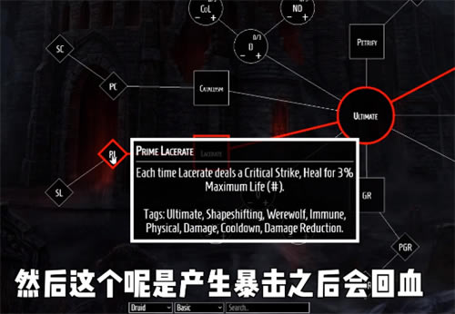 �����ƻ���4��³���ӵ㹥�� ����Build����_��վ