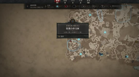 �����ƻ���4�����׹Ǳ�ϻ��ȡ�������_��վ