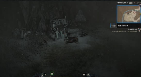 �����ƻ���4�����׹Ǳ�ϻ��ȡ�������_��վ