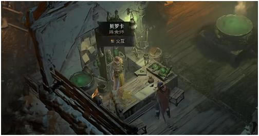 �����ƻ���4˪�������� ˪����ȡ����_��վ