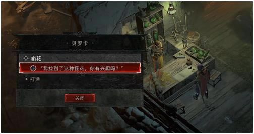 �����ƻ���4˪�������� ˪����ȡ����_��վ