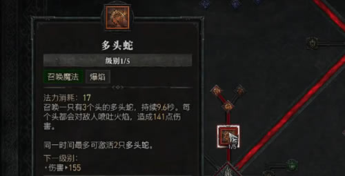 �����ƻ���4�����ӵ㹥�� �����ӵ�˳����ʲô