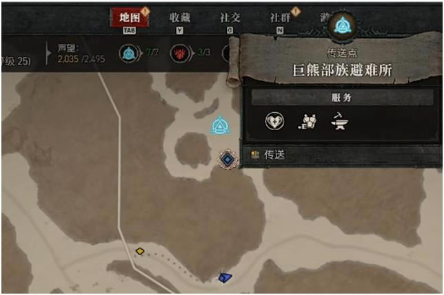 �����ƻ���4Ѫ����ʾ������ Ѫ����ʾ��ô����_��վ