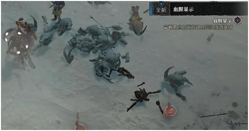 �����ƻ���4Ѫ����ʾ������ Ѫ����ʾ��ô����_��վ