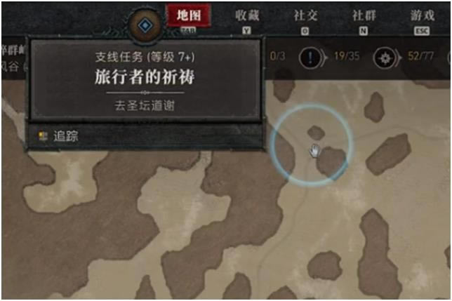 �����ƻ���4ȥʥ̳��л������ ������ɷ���_��վ