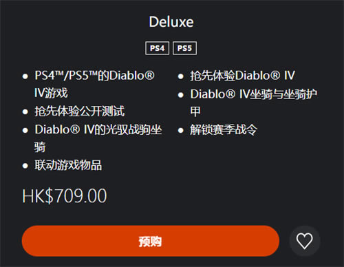 �����ƻ���4 PS4���������� ���Զ�Ӧ���_��վ