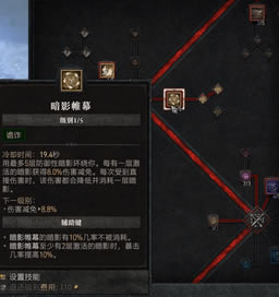 �����ƻ���4������ô�ӵ� �����ӵ㹥��_��վ