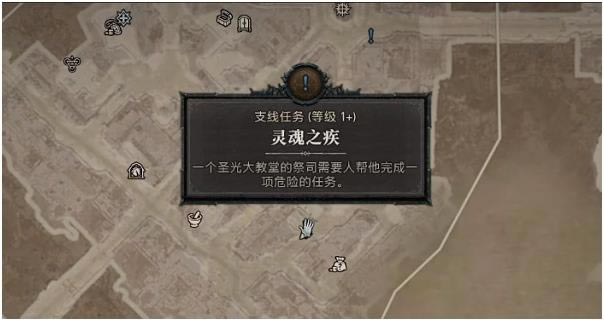 �����ƻ���4���֮�������� ���֮����ô��_��վ