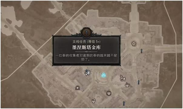 �����ƻ���4ī��˹����������� ɮ�²�������_��վ