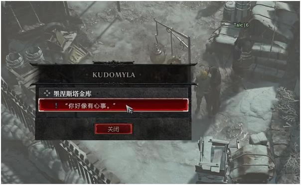 �����ƻ���4ī��˹����������� ɮ�²�������_��վ