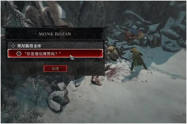 �����ƻ���4ī��˹����������� ɮ�²�������_��վ