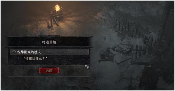 �����ƻ���4��ά˹�˵��Է������� ��ͷ��ȡ�ص�_��վ