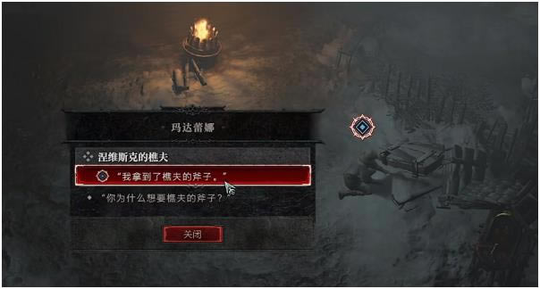 �����ƻ���4��ά˹�˵��Է������� ��ͷ��ȡ�ص�_��վ