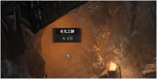 �����ƻ���4ʥ��֮�����Ų������� ��־ȡ�õص�