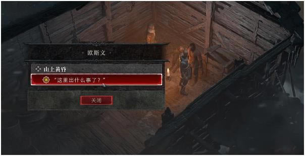 �����ƻ���4ɽ�ϻƻ������� ������ɷ���_��վ