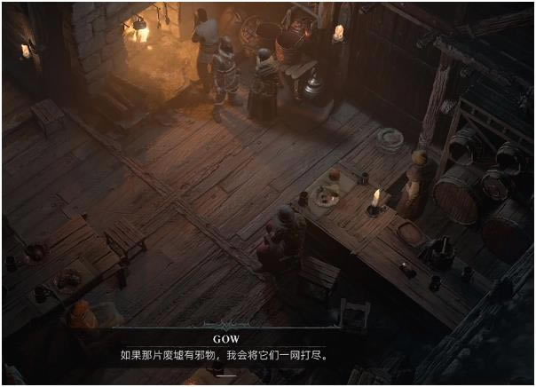 �����ƻ���4ɽ�ϻƻ������� ������ɷ���_��վ