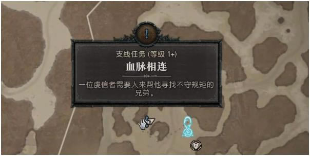 �����ƻ���4Ѫ������������ Ѫ��������ô��_��վ