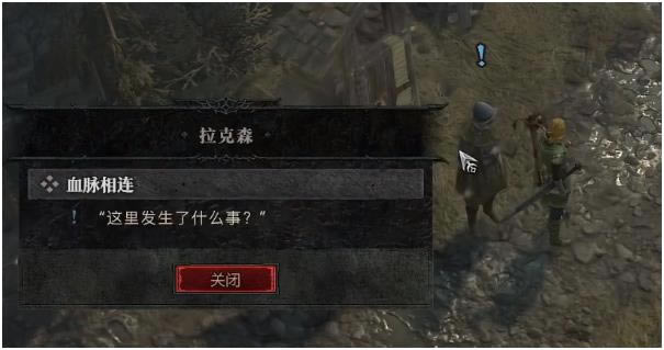 �����ƻ���4Ѫ������������ Ѫ��������ô��_��վ