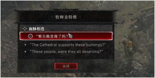 �����ƻ���4Ѫ������������ Ѫ��������ô��_��վ