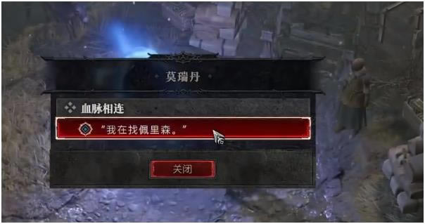 �����ƻ���4Ѫ������������ Ѫ��������ô��_��վ