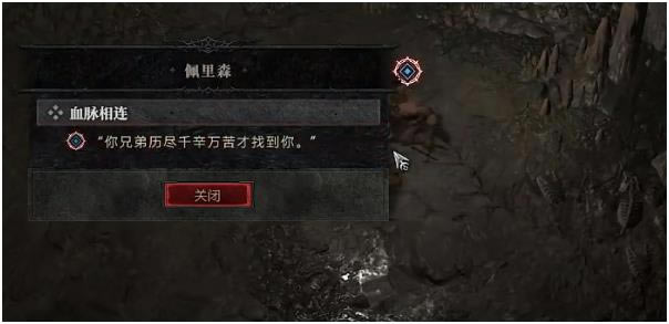 �����ƻ���4Ѫ������������ Ѫ�����������