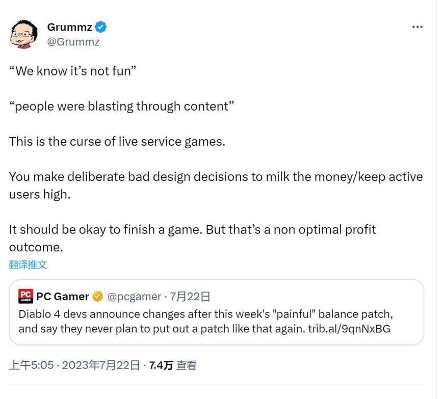 ǰ����2�����ˣ���������Ϸͨ�����Ʒ���ݻ���_��վ