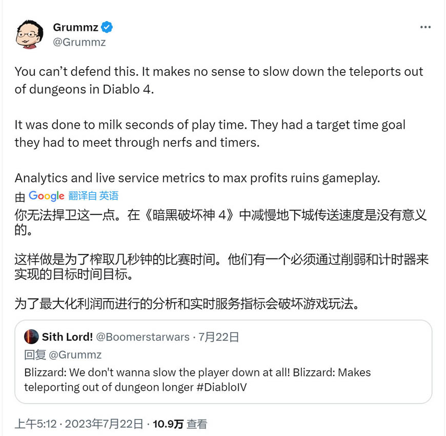 ǰ����2�����ˣ���������Ϸͨ�����Ʒ���ݻ���