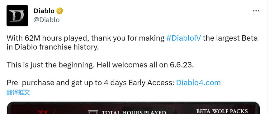 ������4��BETA��ϵ�м�¼ ����ħ��ʦ�����ְҵ_��վ