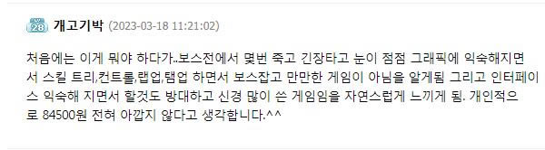 ��ҷ�Ӧ������4���س����� ϣ���Ľ������_��վ