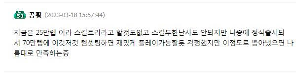 ��ҷ�Ӧ������4���س����� ϣ���Ľ������