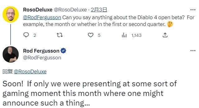 ���ӱ�ѩ�߹ܰ�ʾ �����ƻ���4 ���⼴������