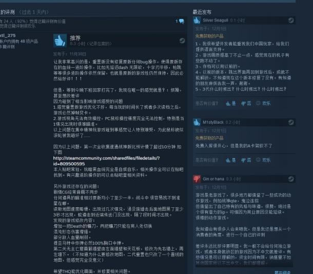 THQ̸������Ѫͳ�����ƣ���׬Ǯ ����ͺܹ�ƽ_��վ