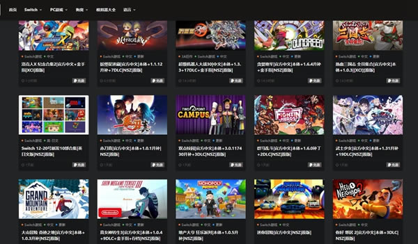 Switch520��Ϸ��վ������ڷ��� 2023���¹������