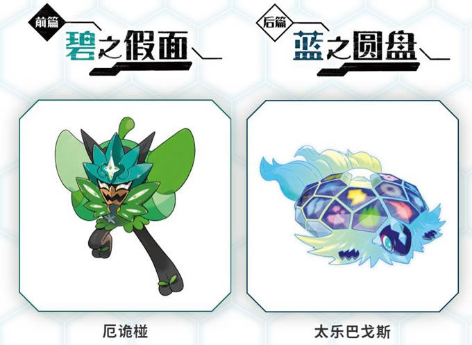 ������������֮�ر�DLC���������λ���_��վ