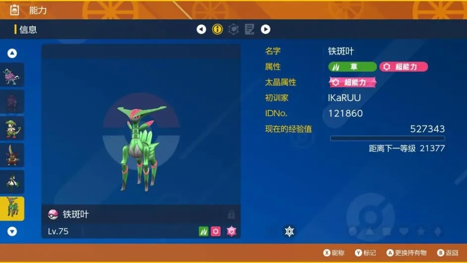 �����������������������Ҷ�򷨹���_��վ