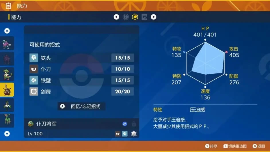 �����������������������Ҷ�򷨹���_��վ