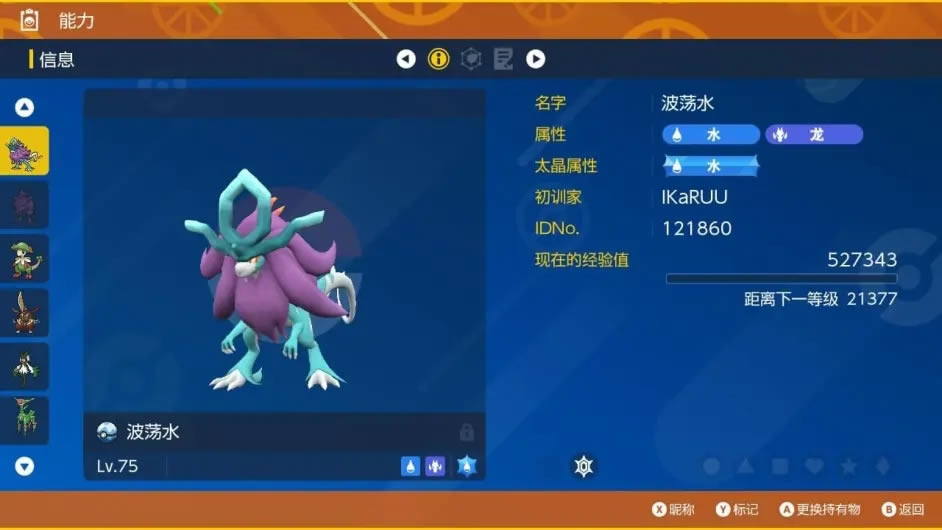 ������������������ֲ���ˮ�򷨹���_��վ