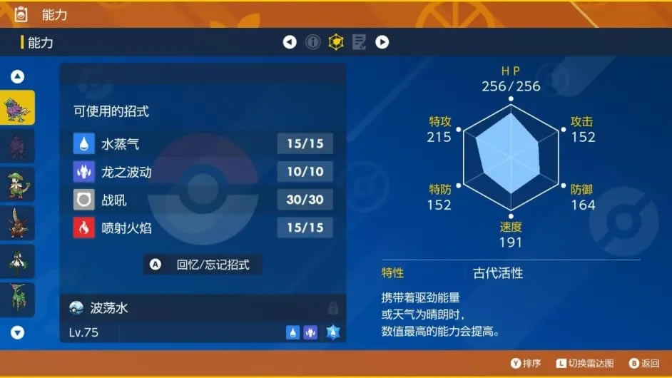 ������������������ֲ���ˮ�򷨹���