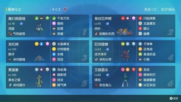 ����������S2����·�׶�ӹ�������